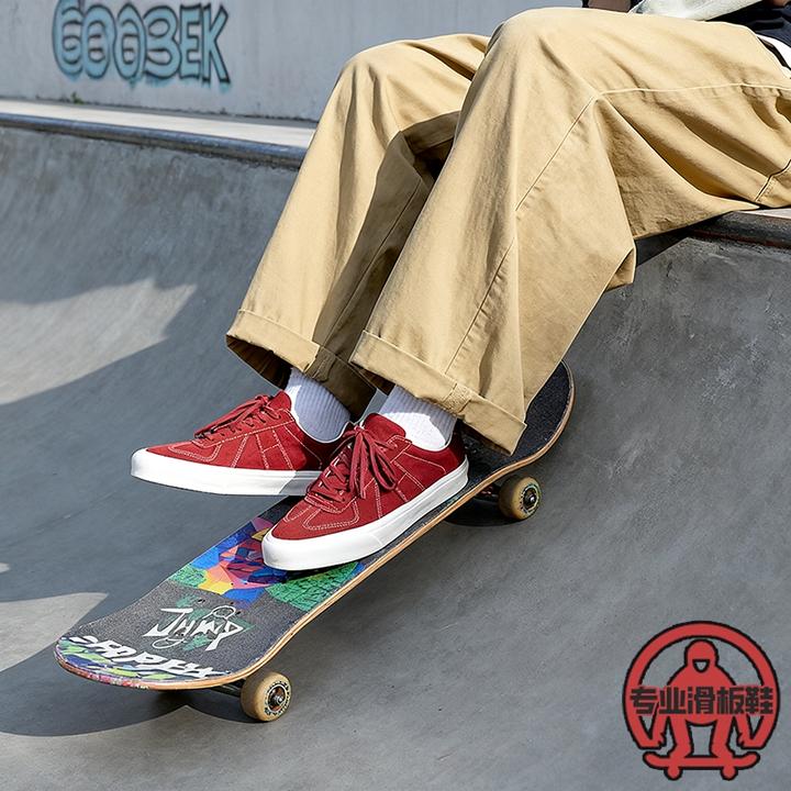 极路客美式复古德训鞋小白鞋德训男鞋女鞋板鞋男潮流百搭滑板鞋子