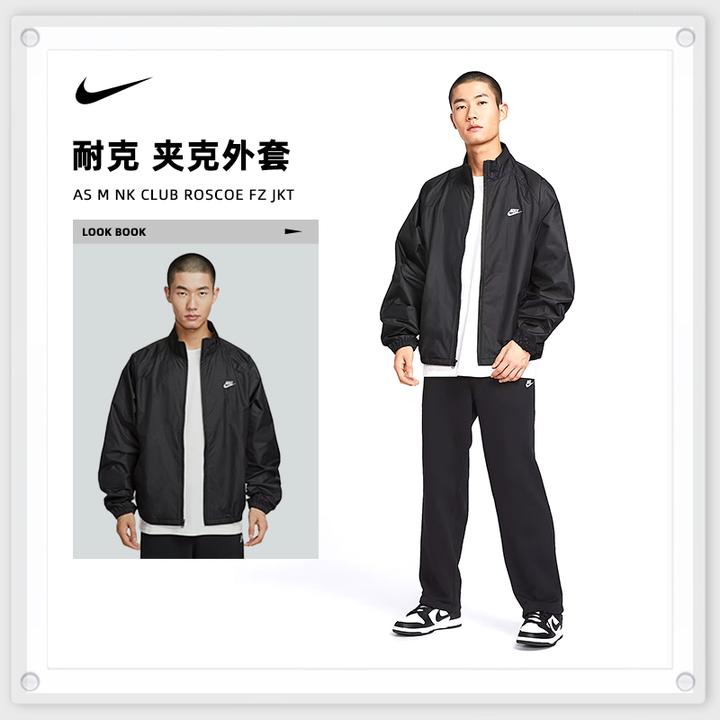 NIKE耐克男子ASM NK CLUB ROSCOE运动健身夹克外套HV1140-010