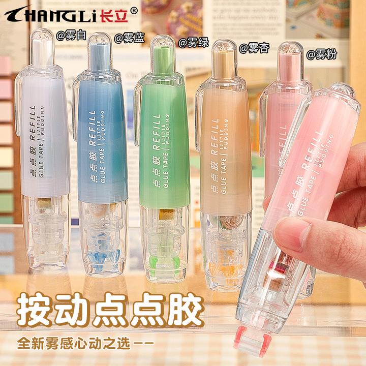 长立按动式点点胶高粘度双面胶透明替芯手账儿童手工胶带点胶笔