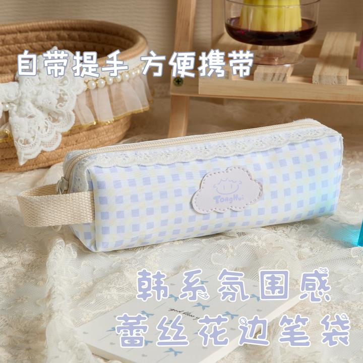 韩系格纹笔袋ins简约女生2025新款文具盒高颜值小学生小众铅笔盒