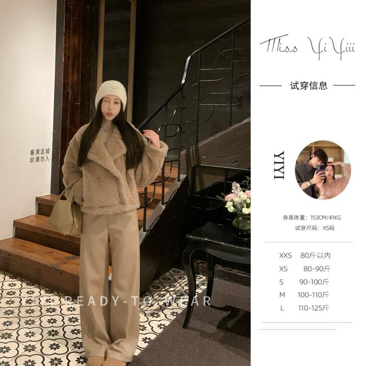 【MAX奶咖泰迪】<YiYiii>小个子时尚气质上衣高级感显瘦短外套