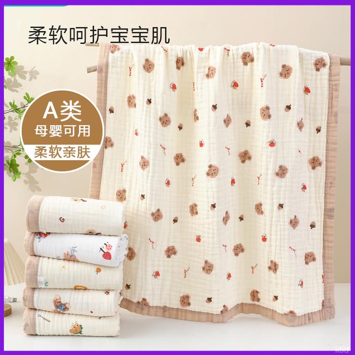 婴儿浴巾六层纱布不变形纯棉超柔吸水新生儿盖毯初生宝宝洗澡毛巾