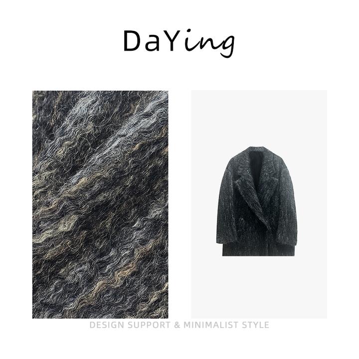 2025秋冬新款舒适立体马海长羊毛上衣松弛极简风廓形西装大衣