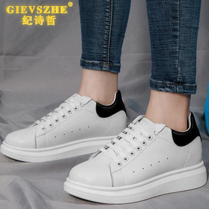 纪诗哲男款板鞋百搭厚底休闲小白鞋新款潮流时尚内增高运动鞋男鞋