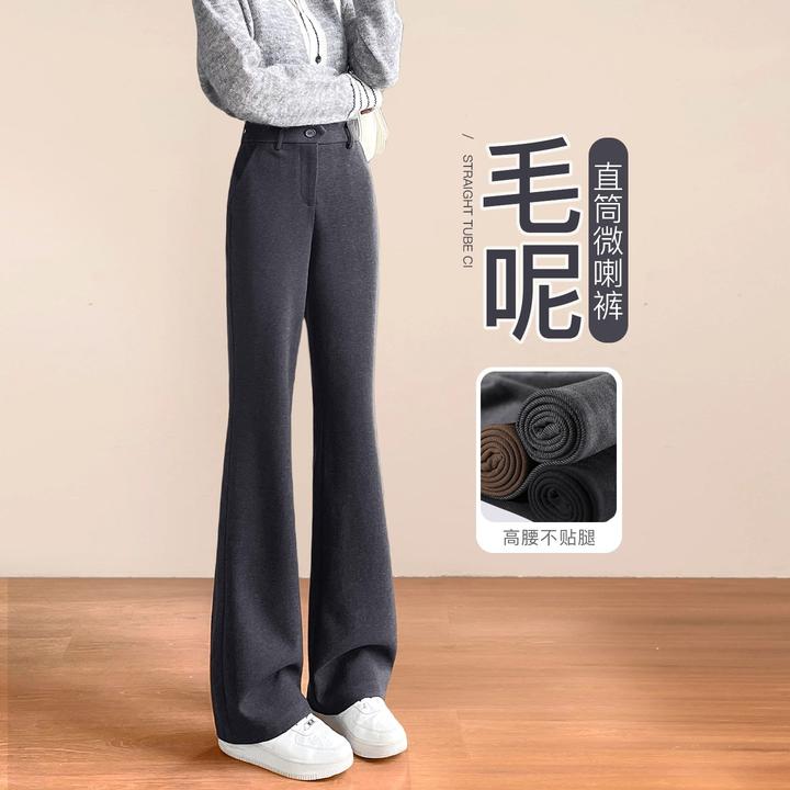 加绒微喇毛呢裤子女秋冬新款阔腿西装裤小个子高腰显瘦直筒喇叭裤