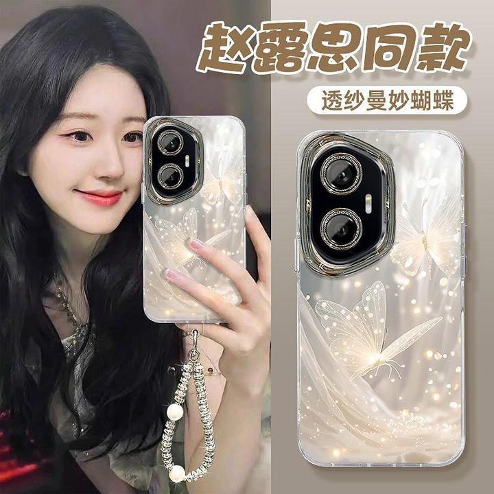 适用荣耀300手机壳唯美梦幻蝴蝶荣耀300Pro300Ultra镜头膜保护套