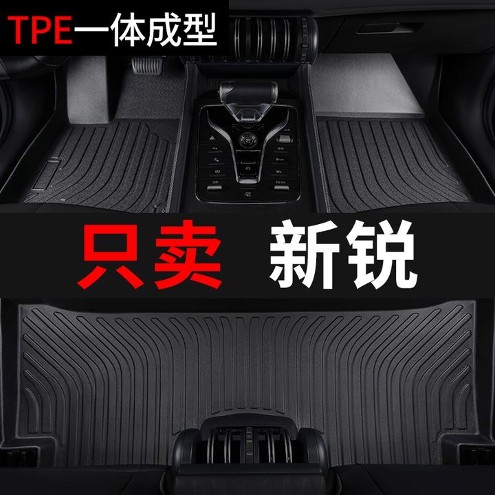 大众朗逸新锐汽车脚垫xr 2025款23tpe全包围车垫子专用脚踏雪妮丝