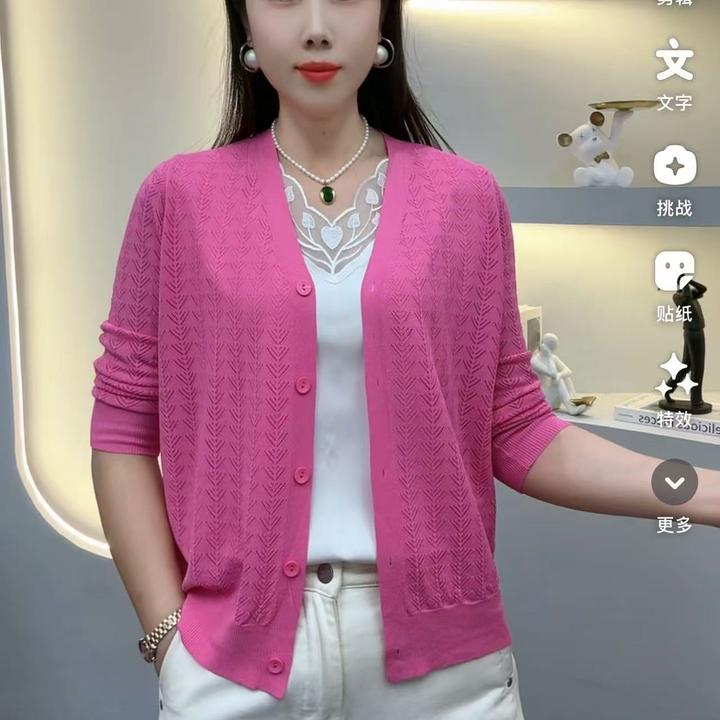 5217多色系镂空宽松冰丝长袖新款空调衫防晒衫时尚小衫薄款开衫