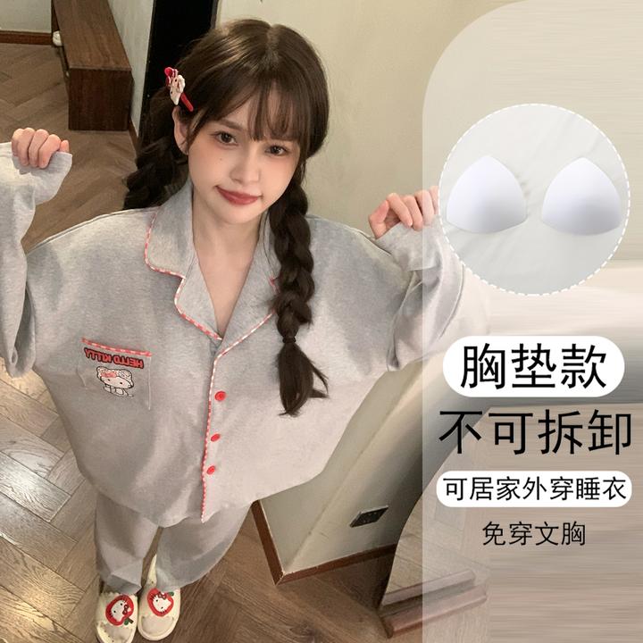 纯棉春秋季睡衣女款爆款2025新款可外穿大码带胸垫长袖家居服套装