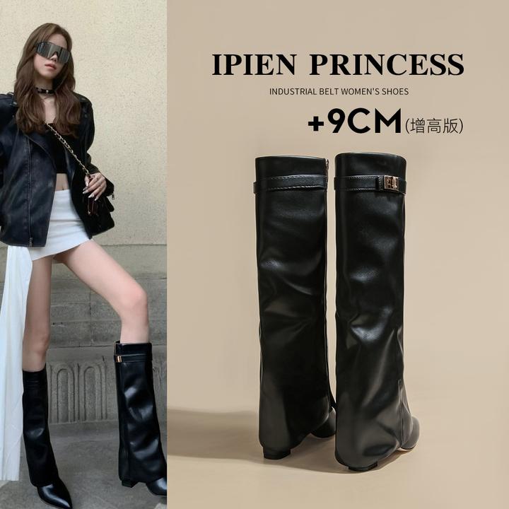 黑色英伦风裤管靴女2025秋季新款厚底尖头高筒靴超高跟百搭机车靴