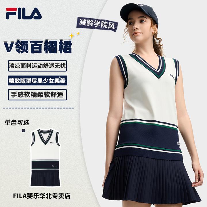 【学院风】FILA斐乐大满贯连衣裙夏日运动穿搭时尚无袖V领百褶裙