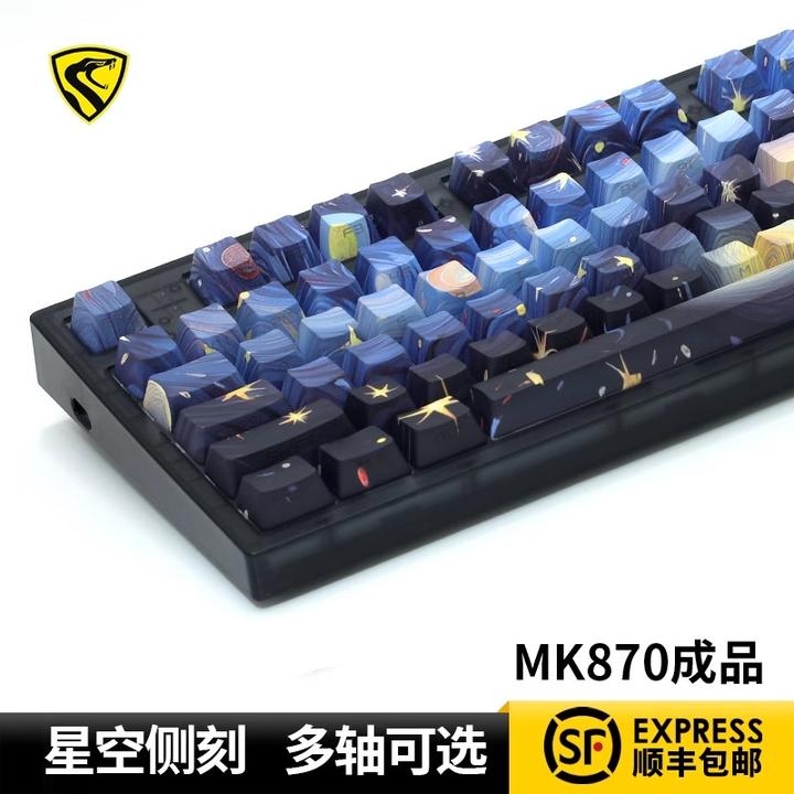 FL·ESPORTS/腹灵mk870星空侧刻有线蓝牙无线机械键盘办公电竞游戏