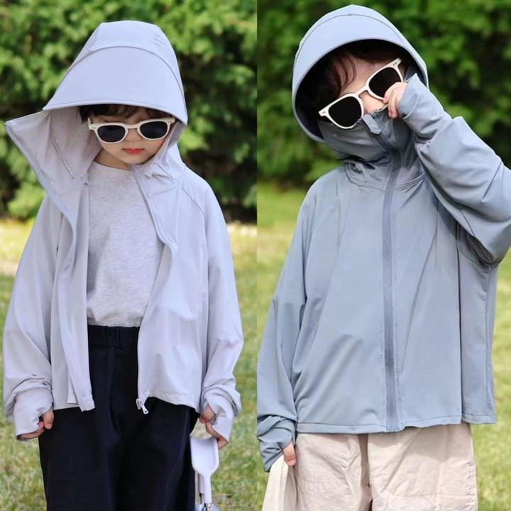 戴维贝拉【断码】儿童防晒衣男童女防紫外线宝宝冰丝透气防晒服沙