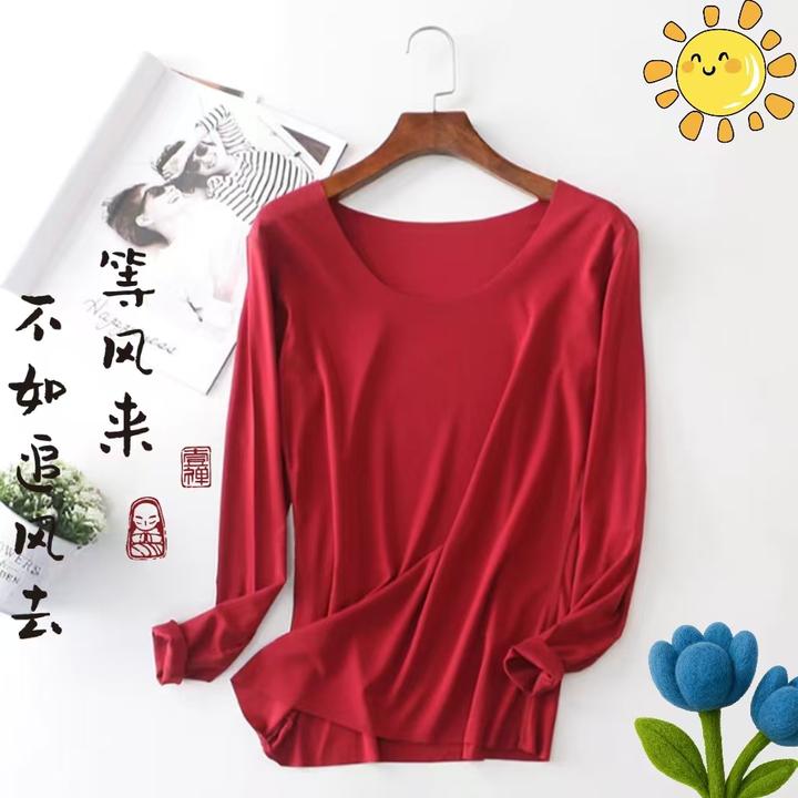 女款莫代尔紧身薄款修身长袖