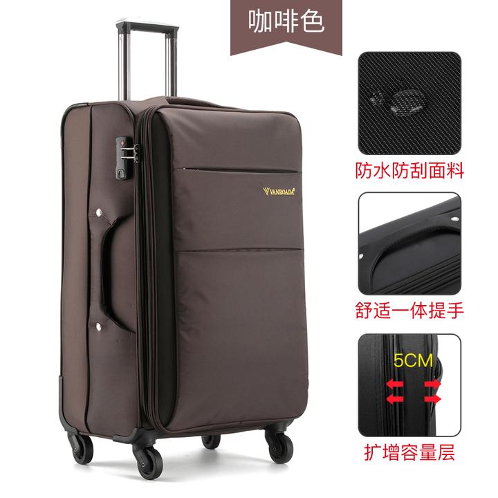 牛津布拉杆箱男女万向轮20寸24旅行箱子密码行李箱帆布箱大容量32