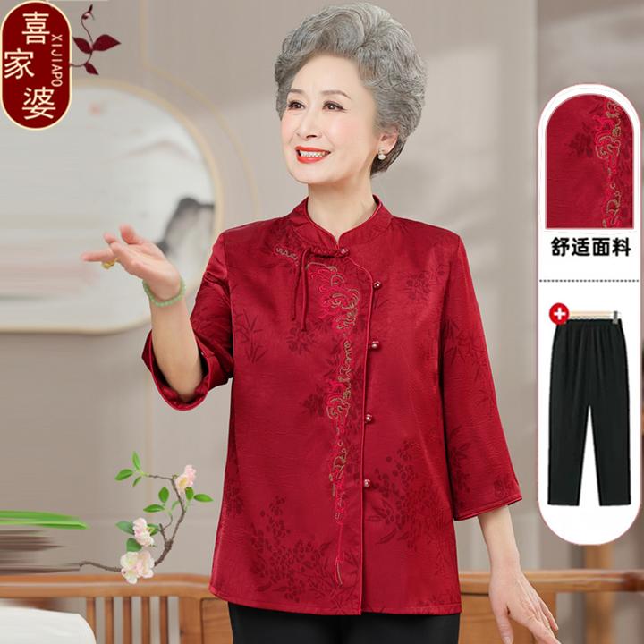 中老年人女装奶奶夏装中袖薄衬衫60-70岁妈妈衣服老太太遮肉衣服