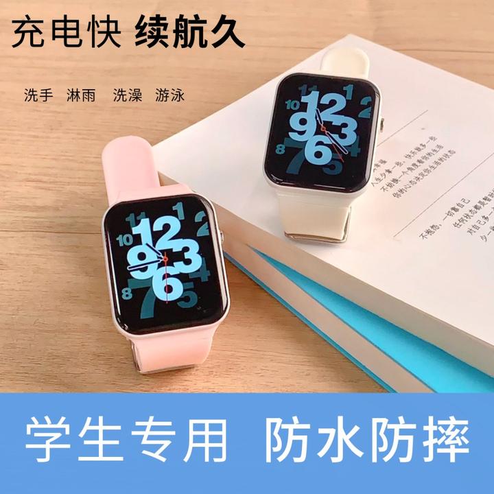 振动闹钟充电考试2025新款电子手表学生初高中男女多功能智能手环