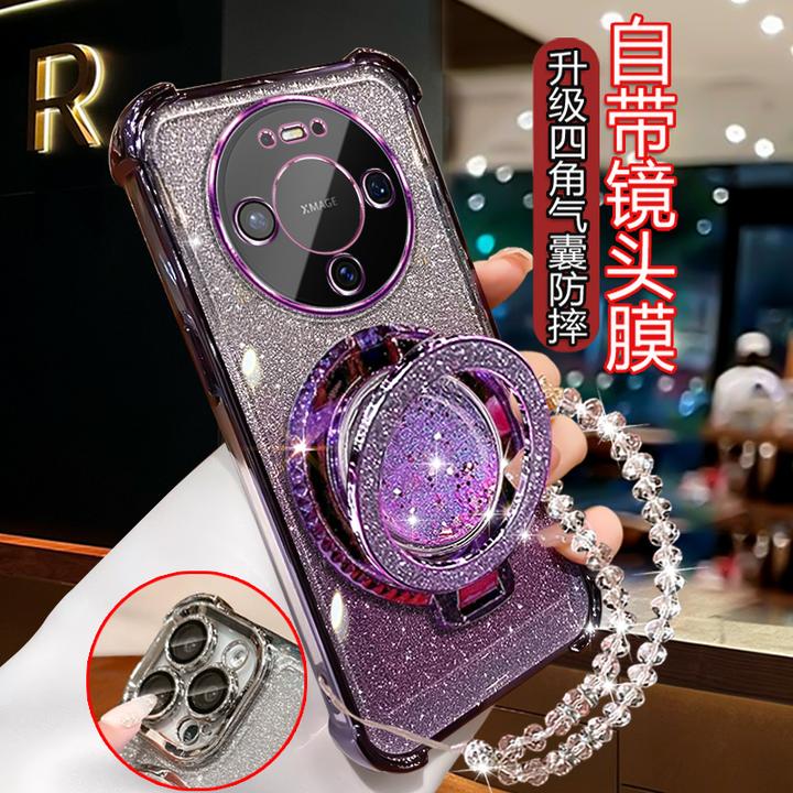 适用华为Mate80手机壳创意时尚闪粉软壳VYG-AL00四角防摔潮流支架