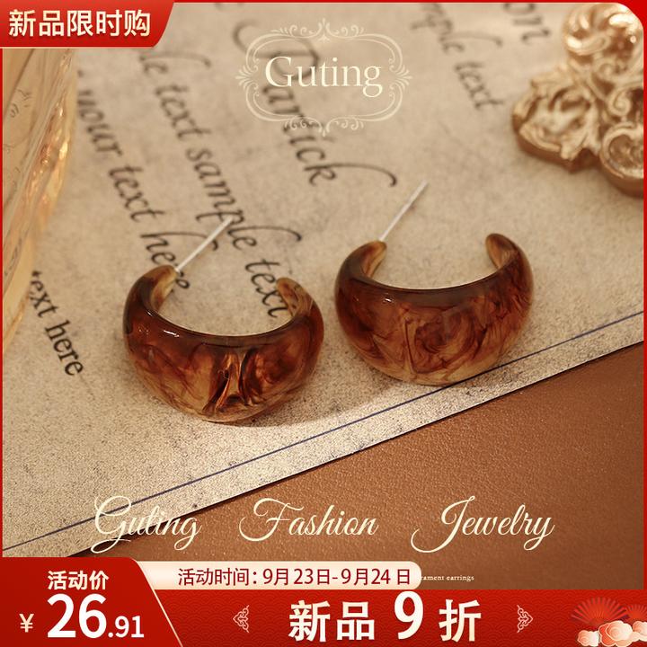 铜合金耳饰 22468美拉德复古焦糖色C型耳环女高级感耳钉精致耳饰