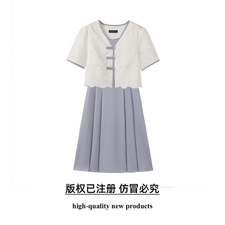 奢姿大码女装2025夏季复古气质V领两件套胖妹妹国风新中式套装