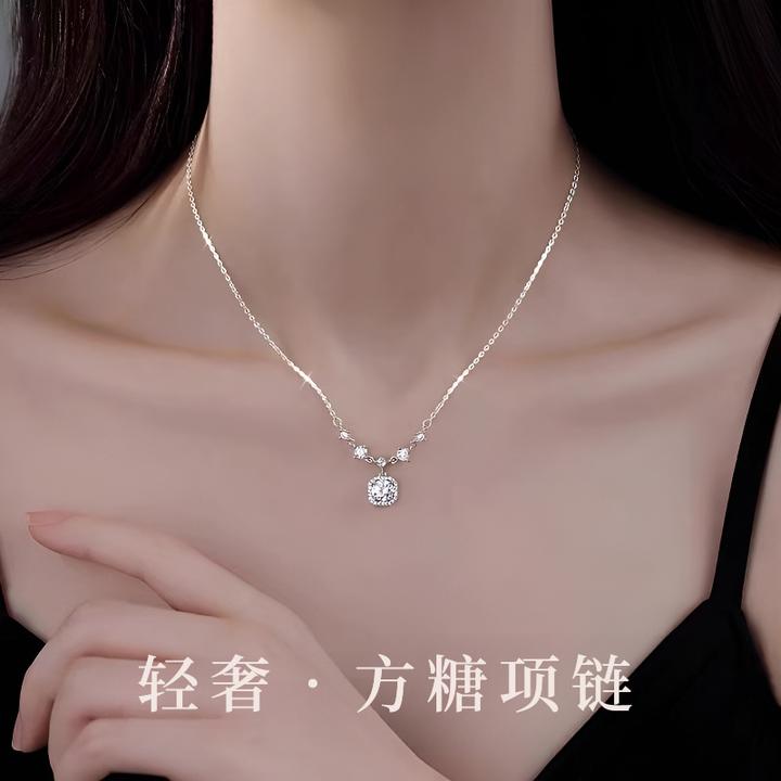 梵华蔻 吊坠925银 方糖项链女款轻奢小众高级感情人节礼物送女友