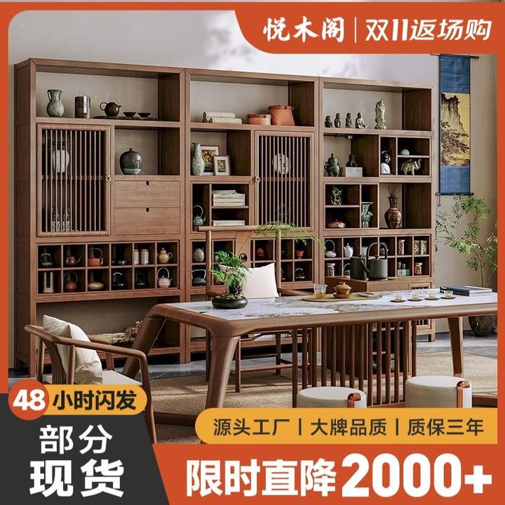 新中式实木博古架收纳柜书柜多宝阁客厅隔断茶室置物茶叶展示柜