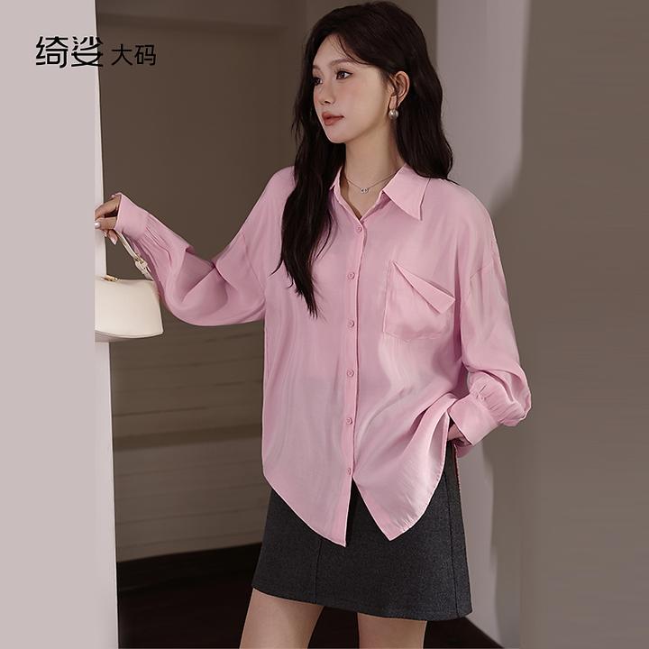 绮娑女装大码中长开衫上衣2025秋季新款Polo纯色长袖显瘦胖MM衬衫