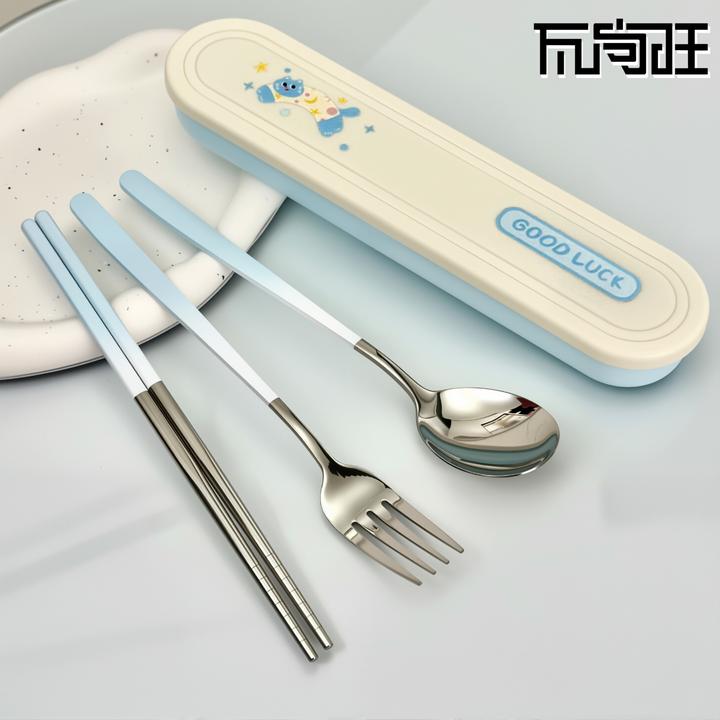 瓦尚旺不锈钢勺叉筷渐变勺子叉子筷子学生上班必备便携收纳餐具盒