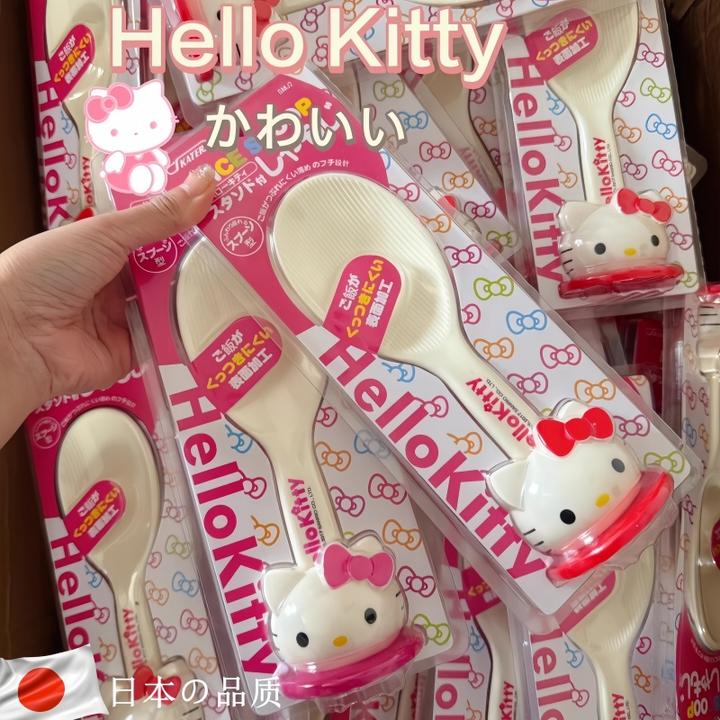 日本凯蒂猫不粘米饭勺可立式电饭煲食品级家用盛饭铲子可爱米饭勺