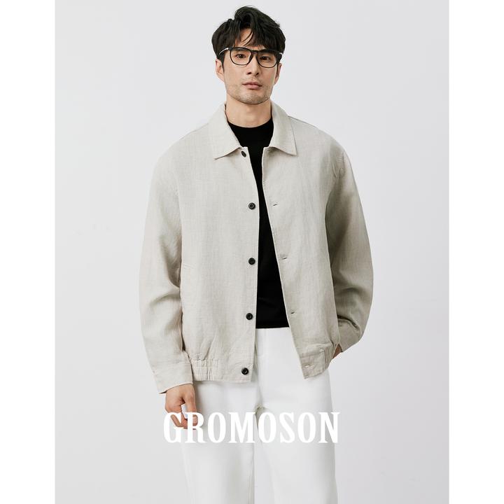 意式老钱风 秋季高端亚麻通勤工装外套男士痞帅翻领休闲短款夹克