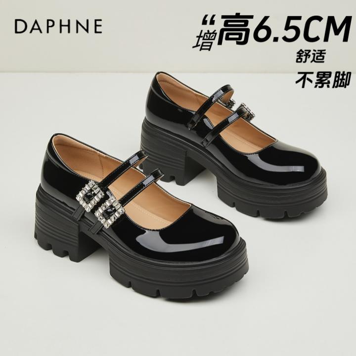 达芙妮水钻双排扣小皮鞋女2025新款春夏漆皮厚底单鞋法式玛丽珍鞋