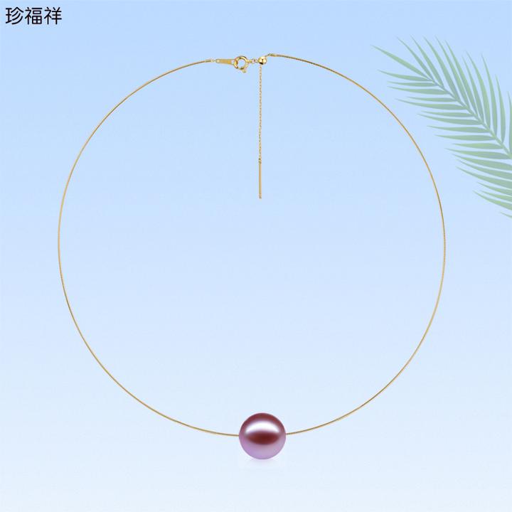 珍福祥18K金项圈锁骨链女士新款天然紫色珍珠路路通颈圈13-14大颗