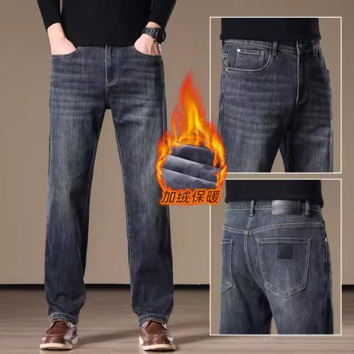BALEYSWO男士加绒直筒牛仔裤冬季宽松裤男加肥加大经典男款直筒裤