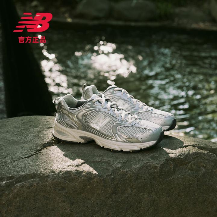 【爆款补货】NB官方530系列男女运动复古老爹鞋 MR530KMW/MR530TA