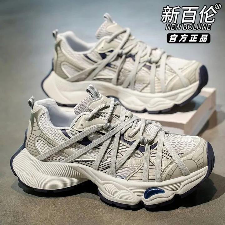 NEW BOLUNE/新百伦四季款运动老爹鞋百搭潮流跑步时尚增高情侣鞋