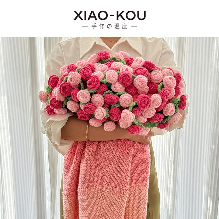 成品渐变玫瑰茉莉向日葵花束毯子中秋节国庆节礼物送女友节日礼物