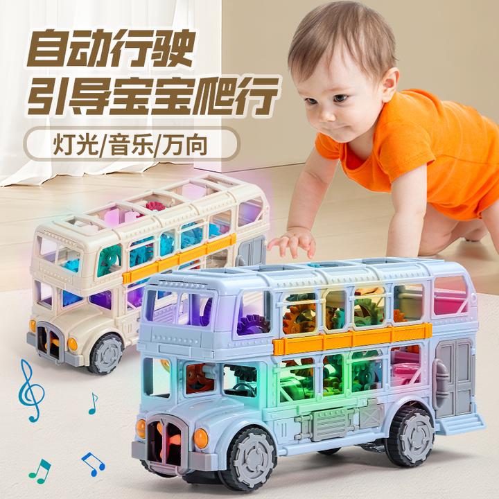电动万向复古巴士模型炫彩音乐灯光齿轮双层巴士儿童宝宝玩具男孩