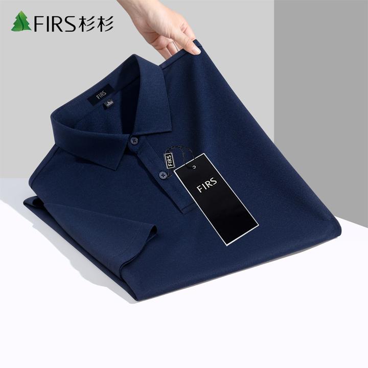 【含桑蚕丝/7A抗菌】杉杉短袖T恤新款夏季商务休闲冰丝凉感polo衫男