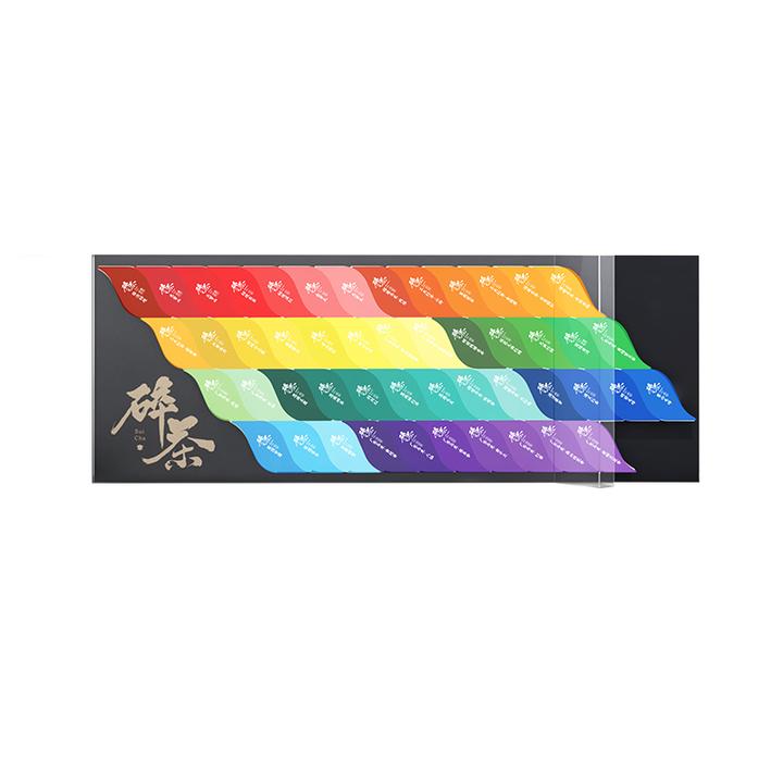 【达人专享】碎茶多品种礼盒装送礼茶叶礼盒高档茶叶礼盒国风礼盒