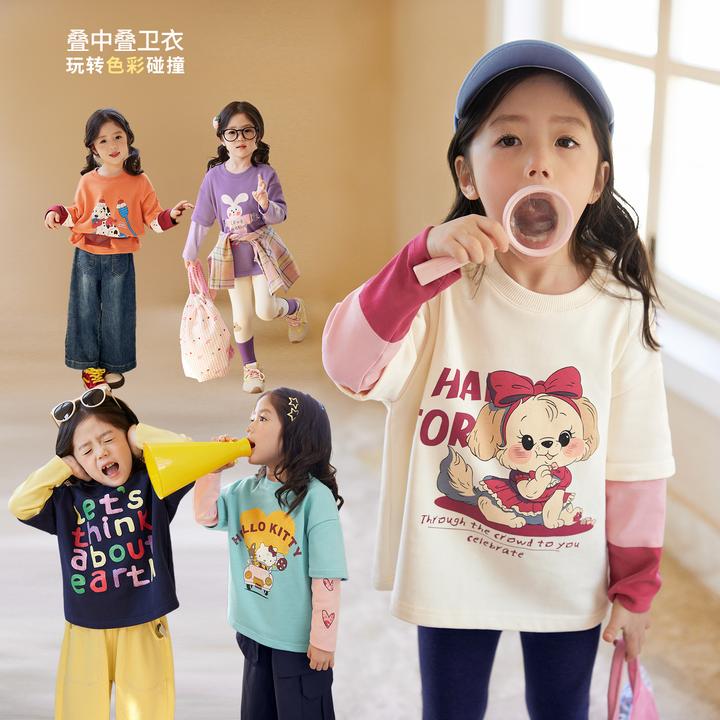 小O宝Okids童装 宝宝卫衣女2025秋季新款女童假两件上衣 OD574043