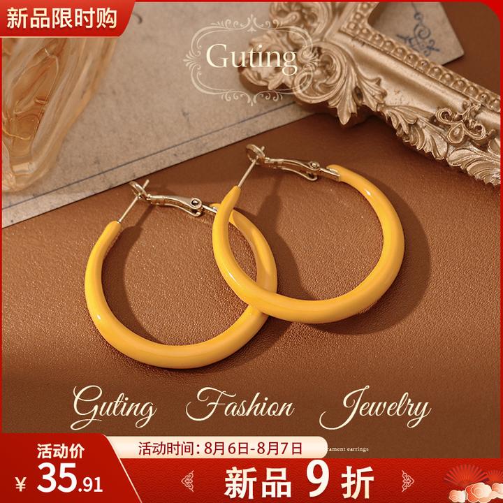 铜合金耳饰 21955复古港风黄色滴釉2025新款耳环耳饰女百搭耳钉