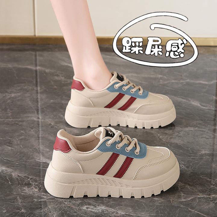 PinkAvril女鞋板鞋2025新款春秋显脚小34码运动休闲鞋不累脚软底