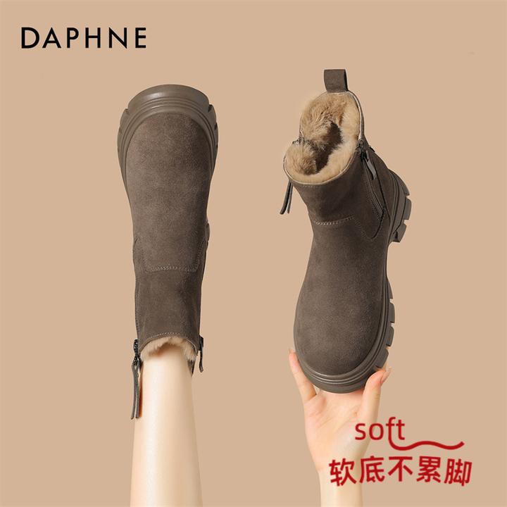 达芙妮厚底雪地靴女加绒加厚2025新款秋冬东北棉鞋子保暖真皮短靴
