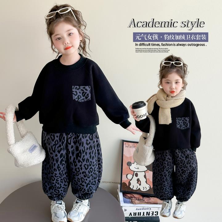 女童豹纹加绒套装韩版休闲风儿童衣服洋气时髦女宝宝秋冬款两件套