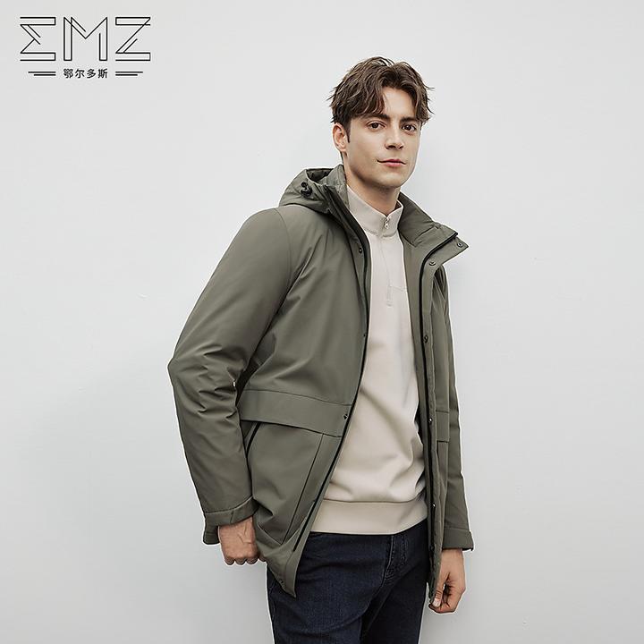 EMZ鄂尔多斯男士休闲纯色冬季防风蓬松保暖大朵白鸭绒连帽羽绒服