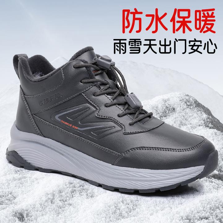 冬季老人健步鞋防水防滑加绒老北京布鞋男雪地靴高帮爸爸鞋妈妈鞋