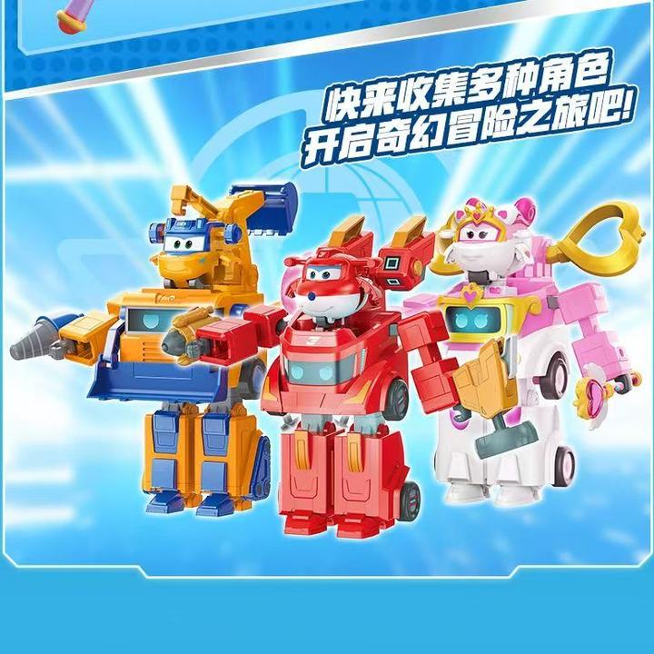 新品超级飞侠大号载具机甲变形乐迪莎莎大力变形机器人男女孩玩具