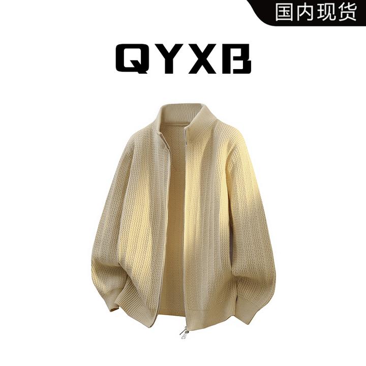 QYXB春秋季男士开衫毛衣2025新款轻奢痞帅针织衫外套休闲宽松男装
