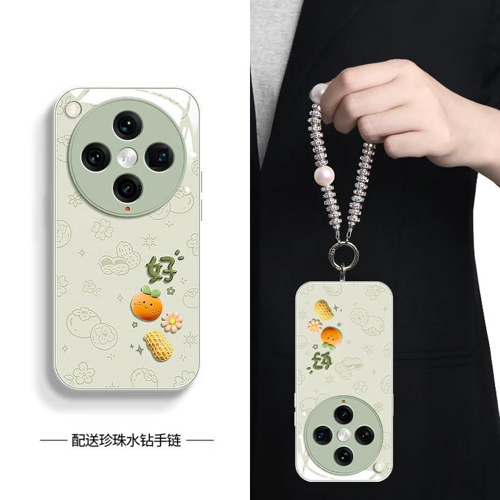 好柿花生适用oppofindx8ultra手机壳新款x8s+磁吸x8s玻璃外壳轻奢