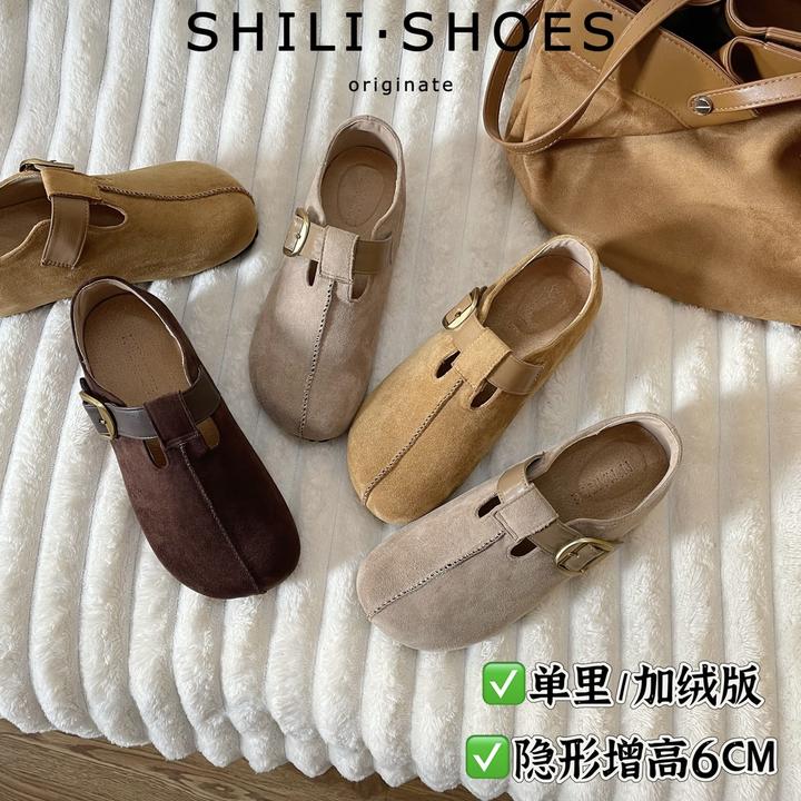 十里【内增高6cm】明星同款厚底花生吐司勃肯鞋2代包头穆勒毛毛棉鞋